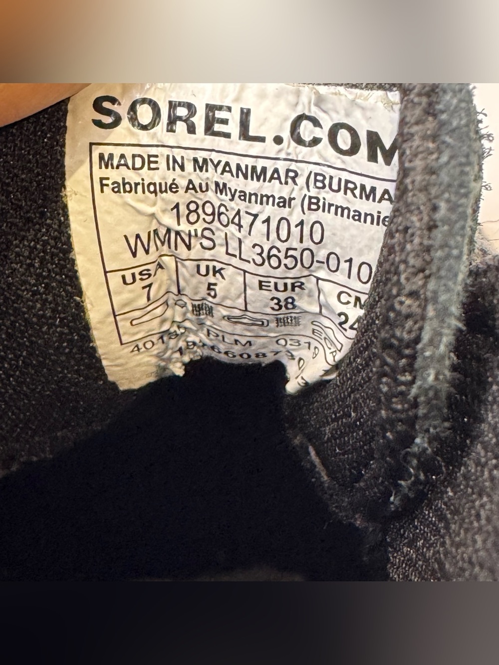 Sorel Out N About Plus Wool Women's 7 Grey Black Winter Snow Boots Waterproof - Picture 6 of 9
